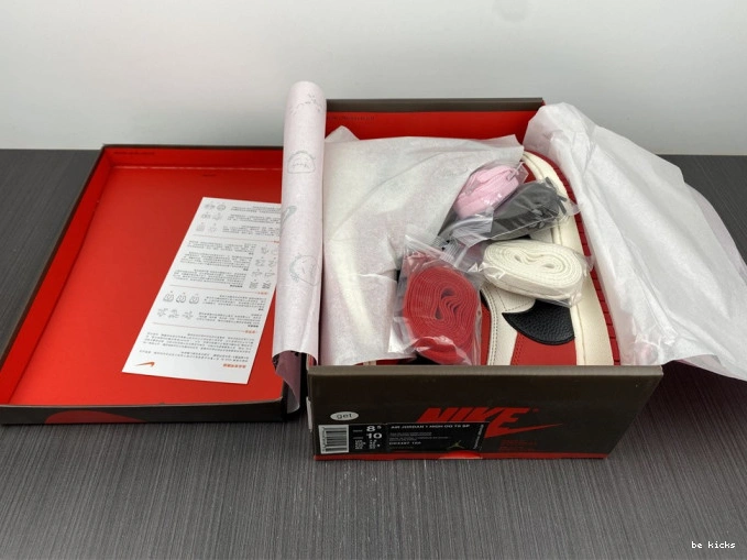 Rep 1 jordan high scott air chicago travis 0505
